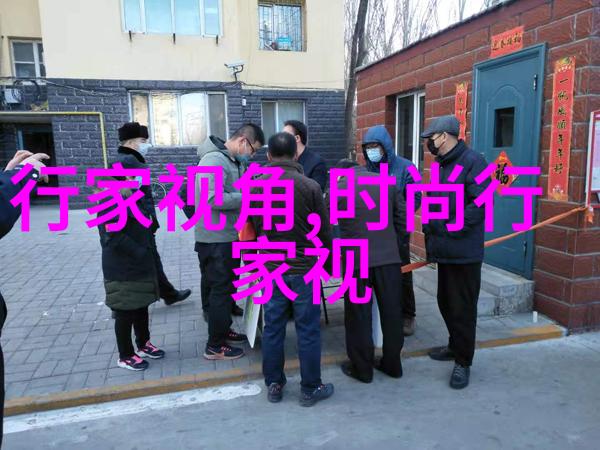 黄金手链时尚(黄金手链时尚款)